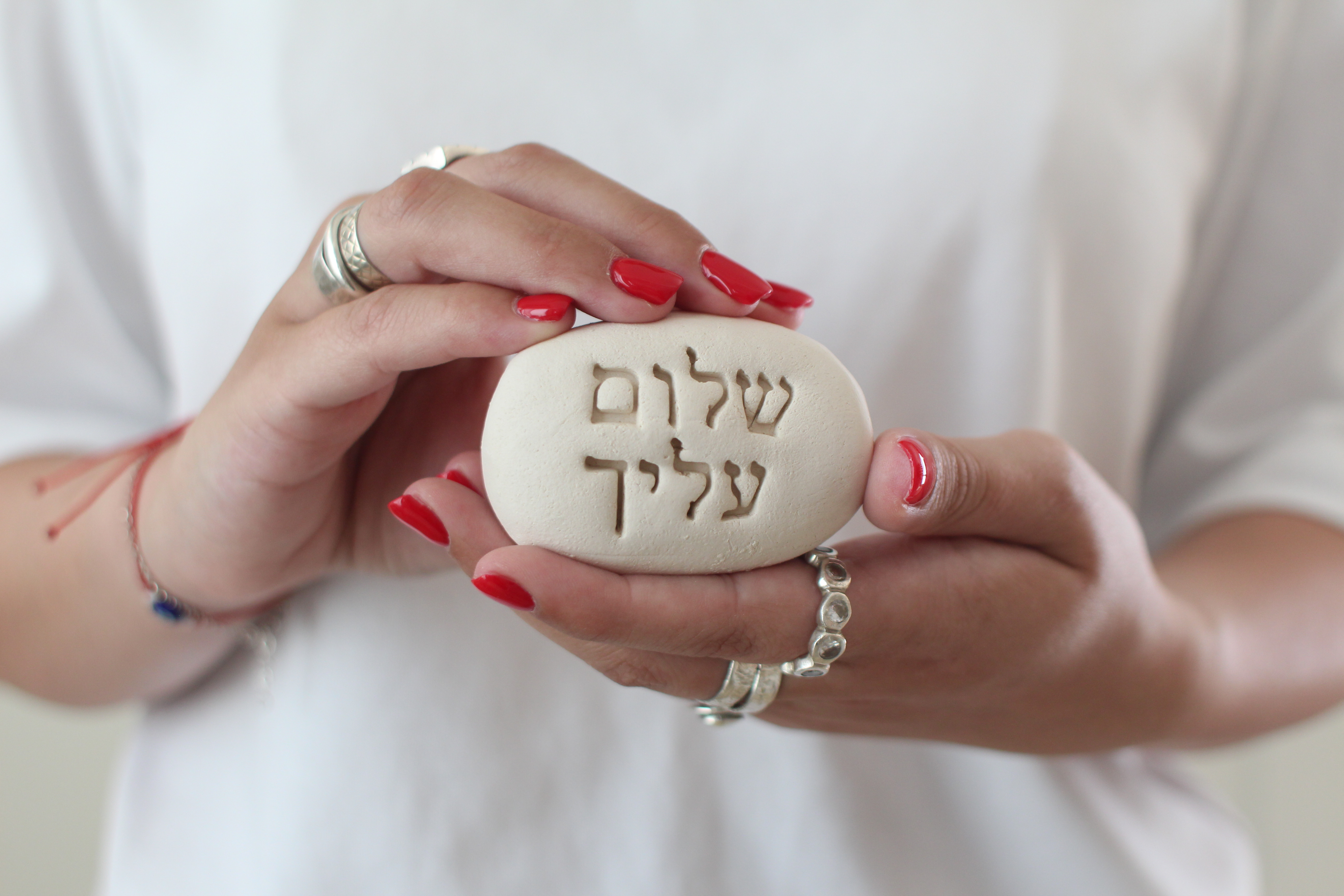 אבני השראה עם מסר - שלום עליך - OP