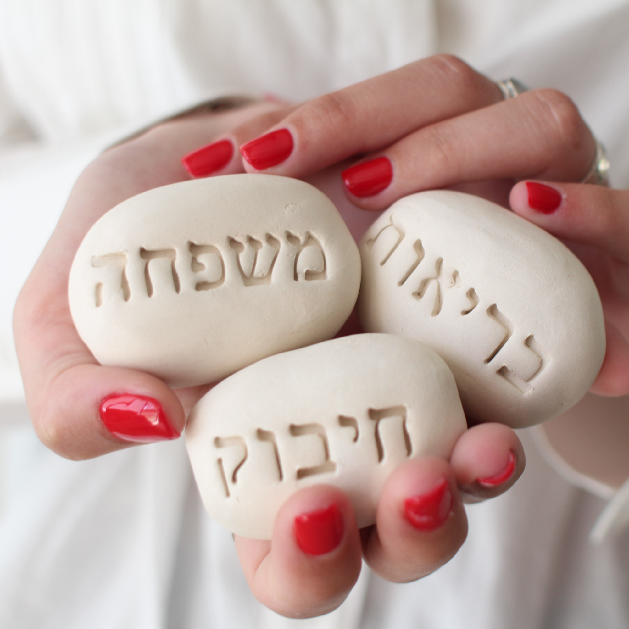 סט אבני קרמיקה עם מילות השראה - OP