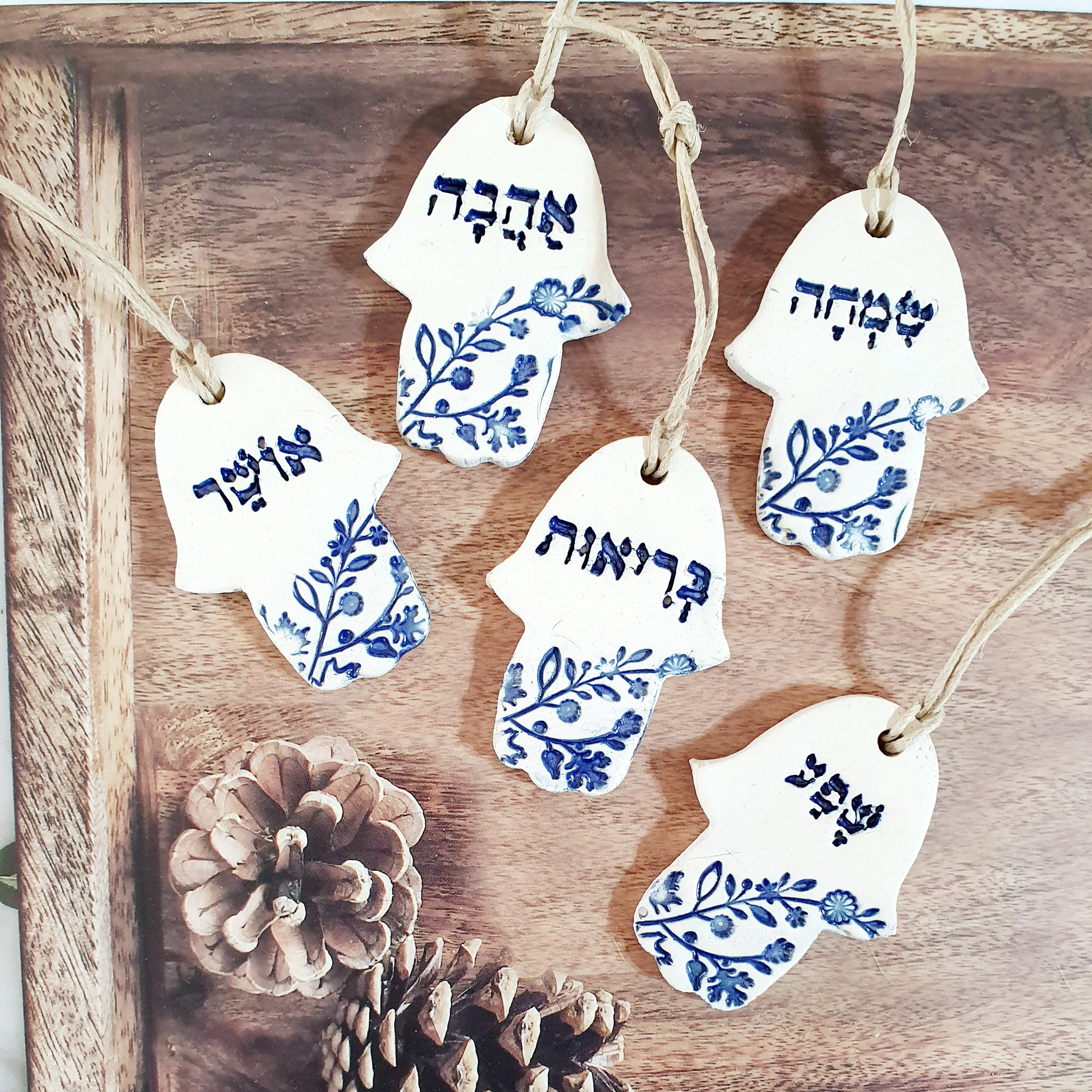 חמסה מקרמיקה עם מילת השראה - OP