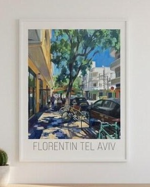 Hanna Graphic Design | Florentin Tel Aviv Art Print | Urban Street Scene Poster