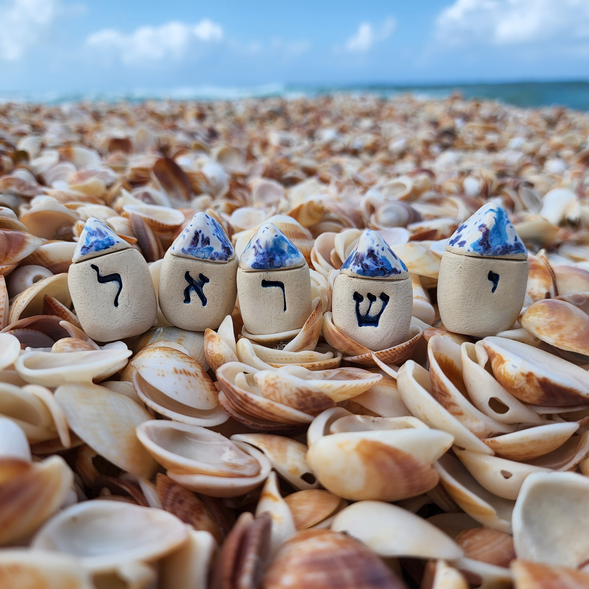 מילה בהתאמה אישית מבתים מיניאטוריים מקרמיקה - OP