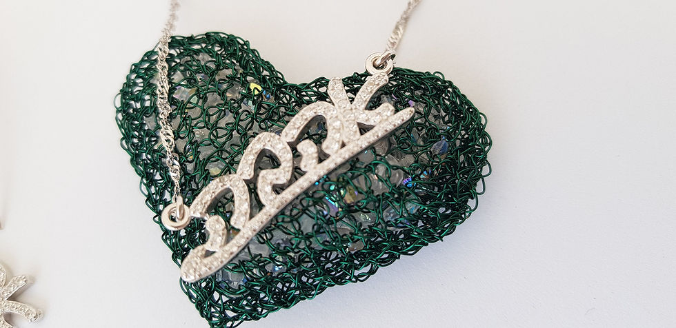תמונה ממוזערת: Einat Sandberg | Ahava Necklace In Hebrew Letters