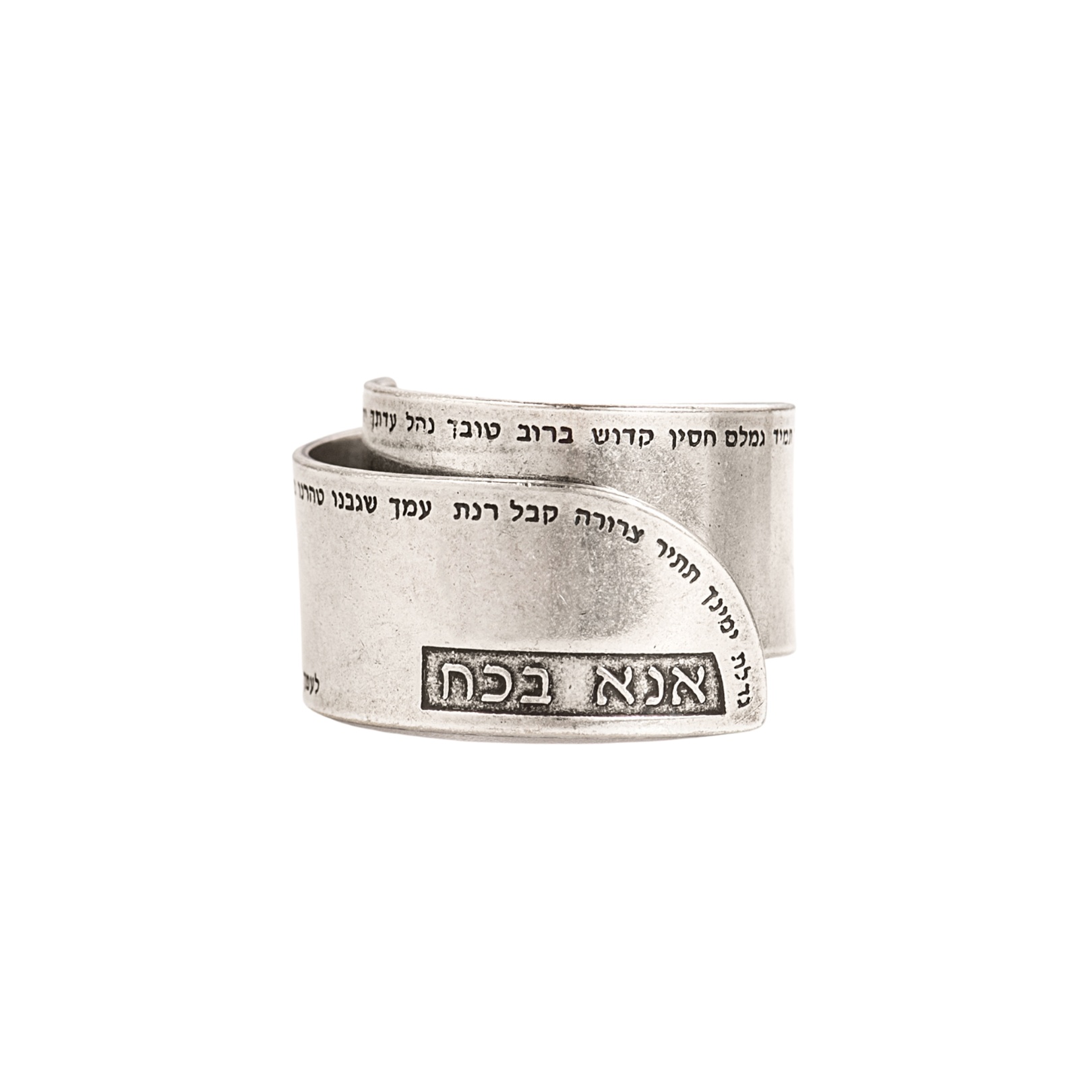 טבעת גליל רחב אנא בכח MB