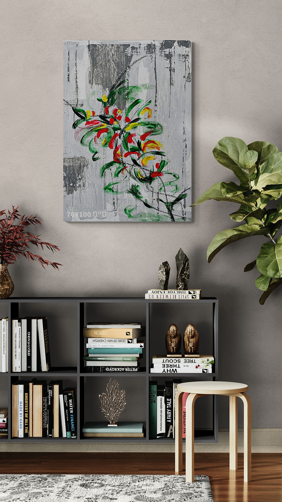 Thumbnail: Canvas Print - Modern Painting of an Unexpected Blossom - VD