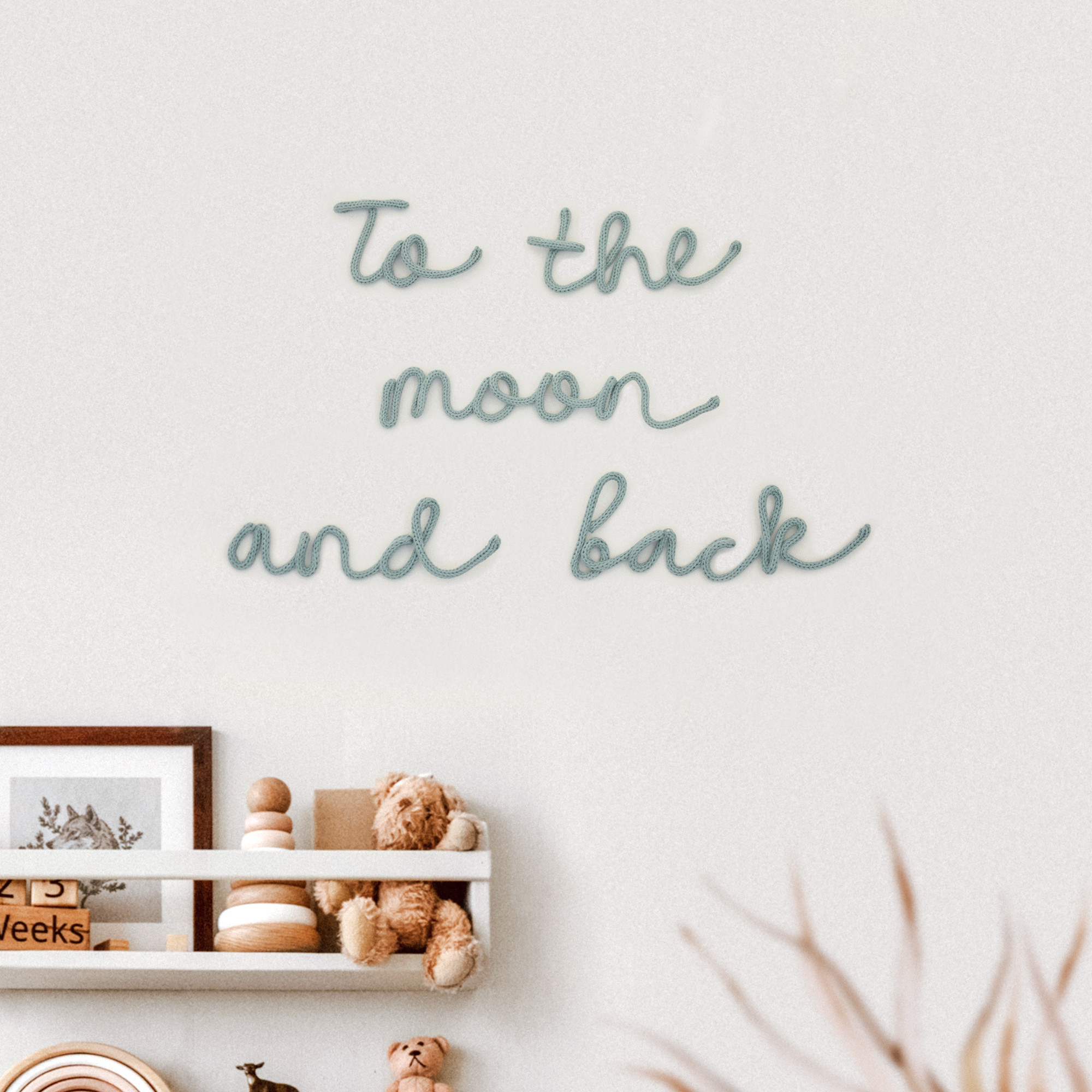Small talk | משפט השראה לחדר ילדים | To the moon and back
