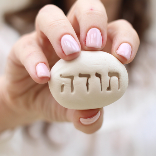 אבני קרמיקה ייחודיות לכל אירוע - תודה - OP