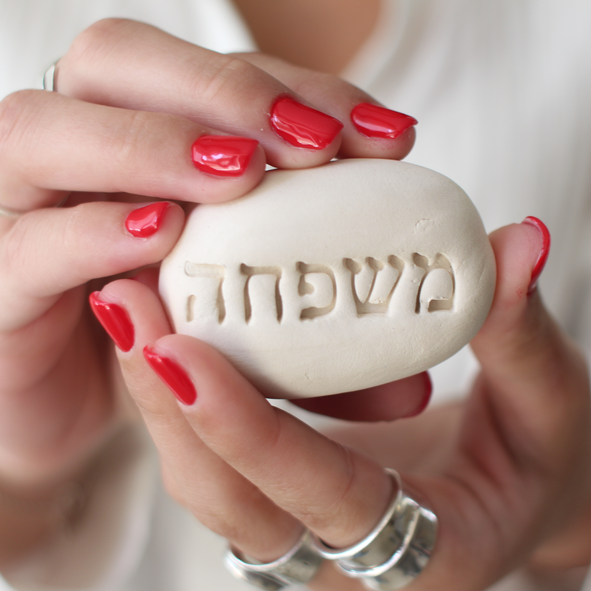 אבני השראה עם מסר אישי - אבן קרמיקה משפחה - OP