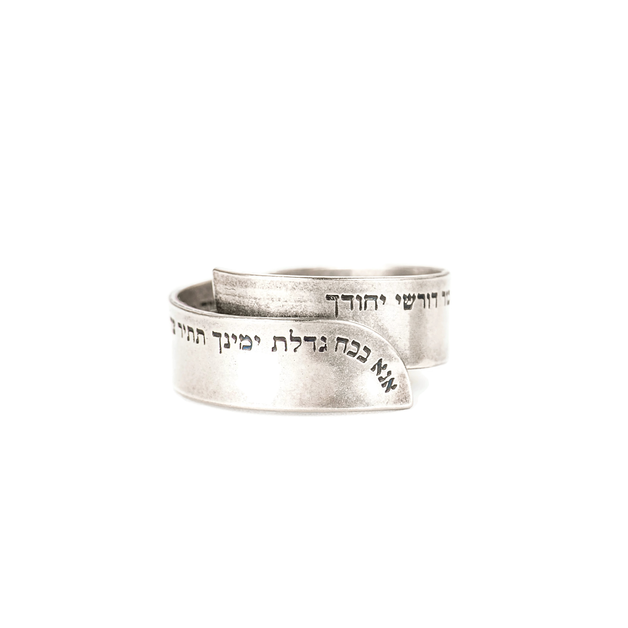 טבעת לגבר ולאשה אנא בכח MB