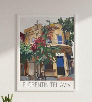 Hanna Graphic Design | Florentin Tel Aviv Art Print |The building in the corner