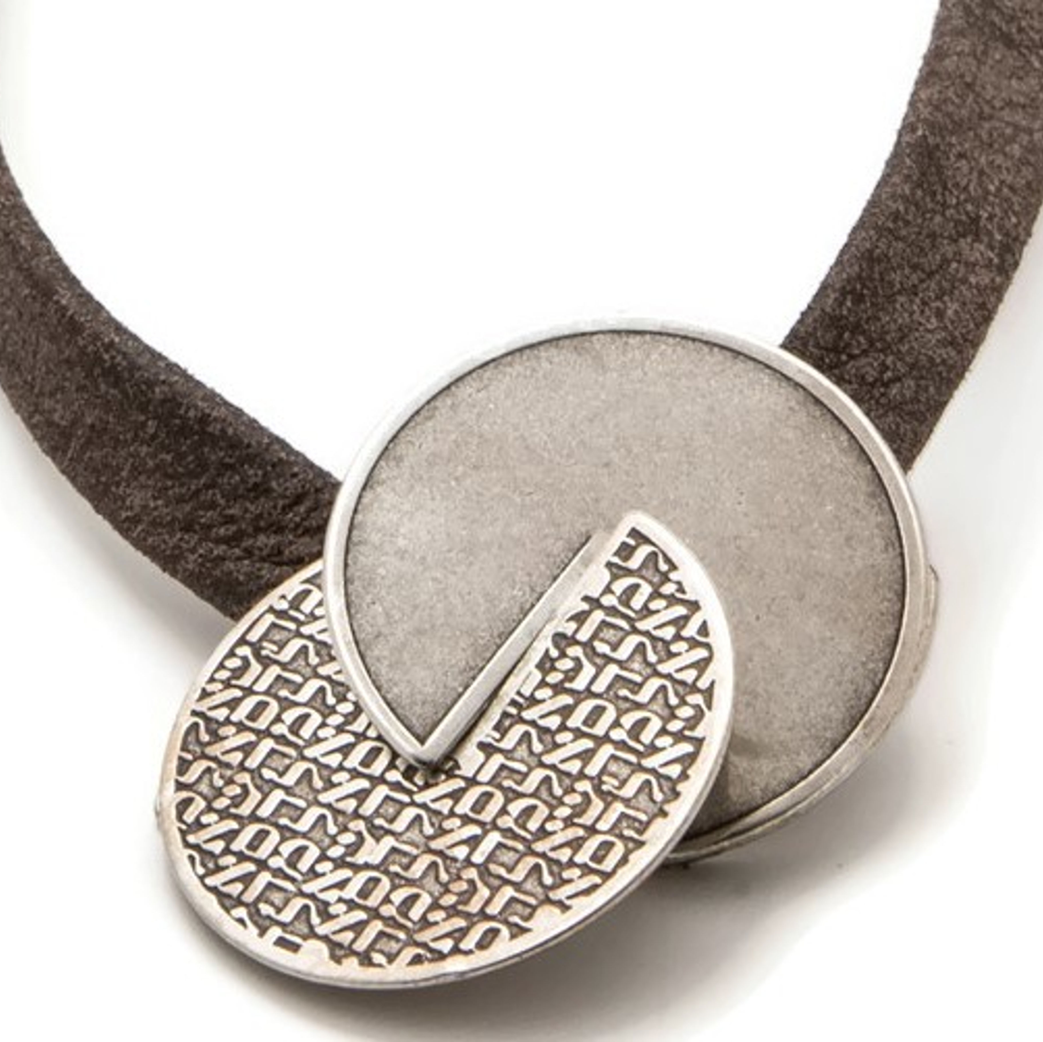 שרשרת אינפיניטי  אלד-סאל-מהש MB