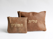 Bar Mitzvah Shopping Checklist: Essential Items for a Meaningful Celebration