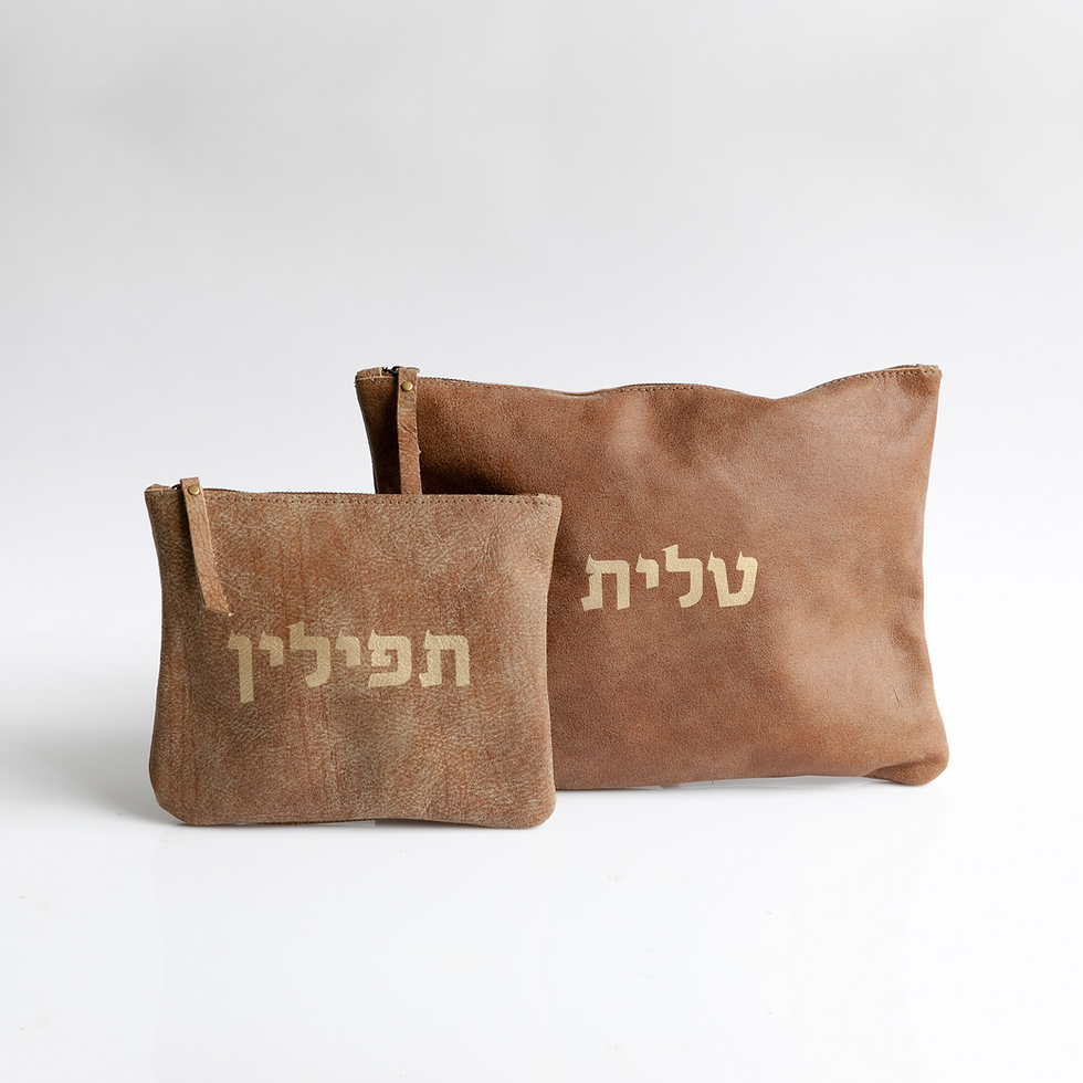 Bar Mitzvah Shopping Checklist: Essential Items for a Meaningful Celebration