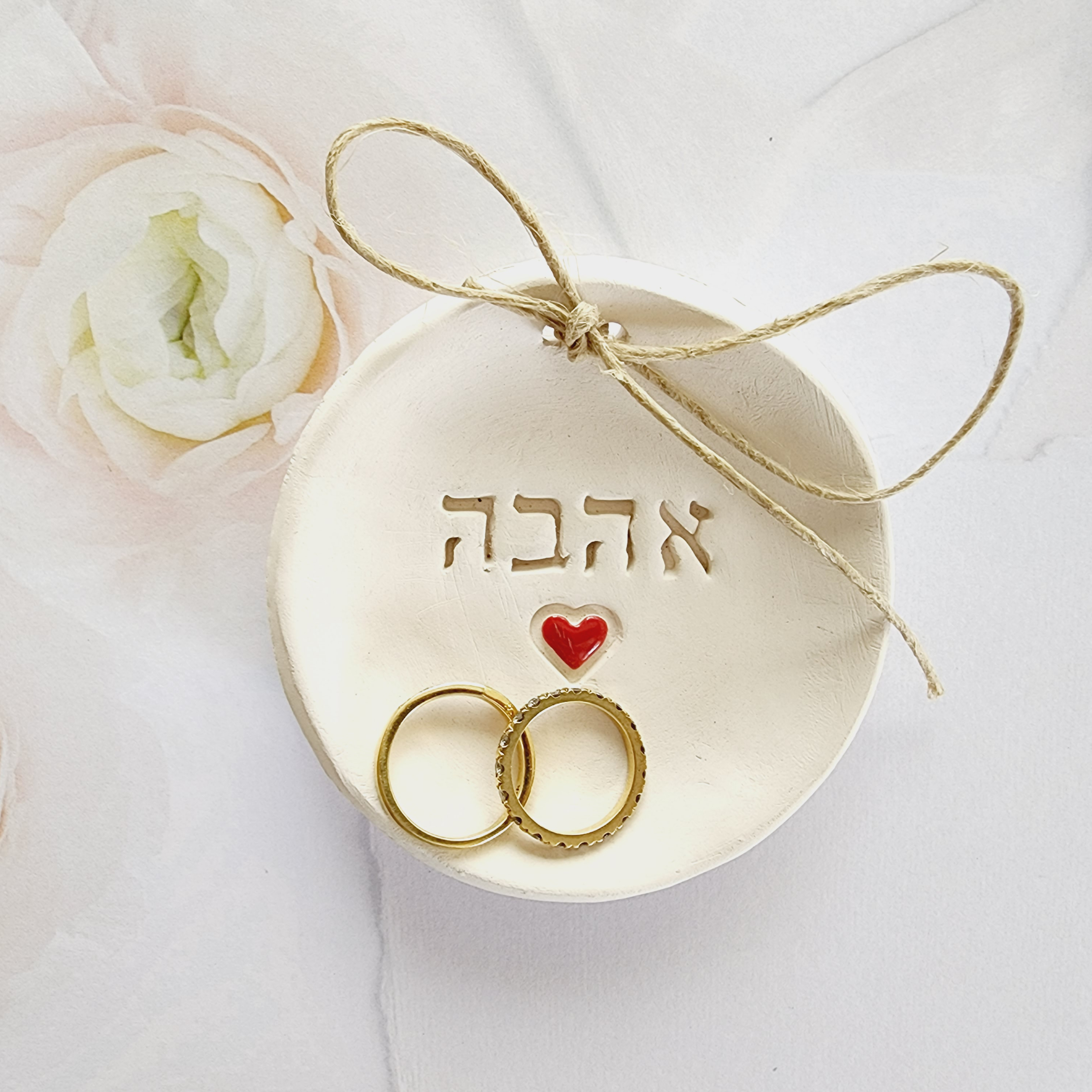 צלוחית לטבעות נישואין - אהבה - OP