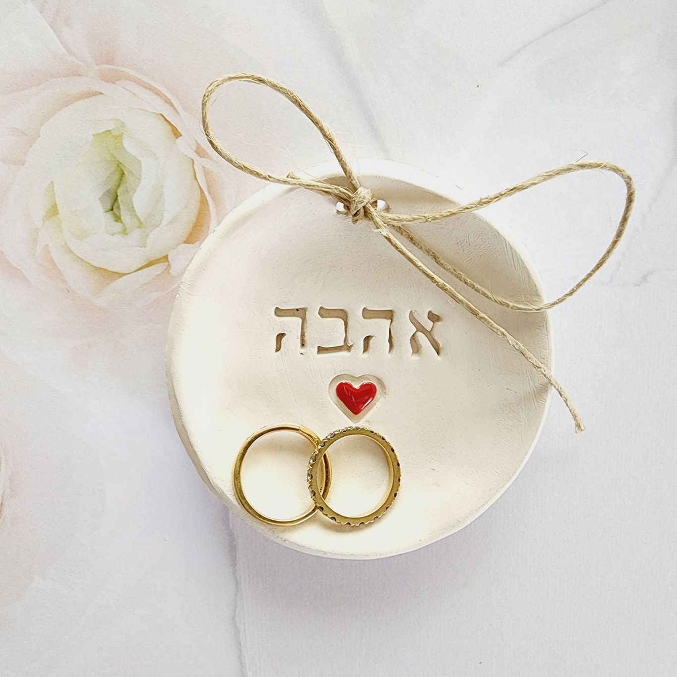 צלוחית לטבעות נישואין - אהבה - OP