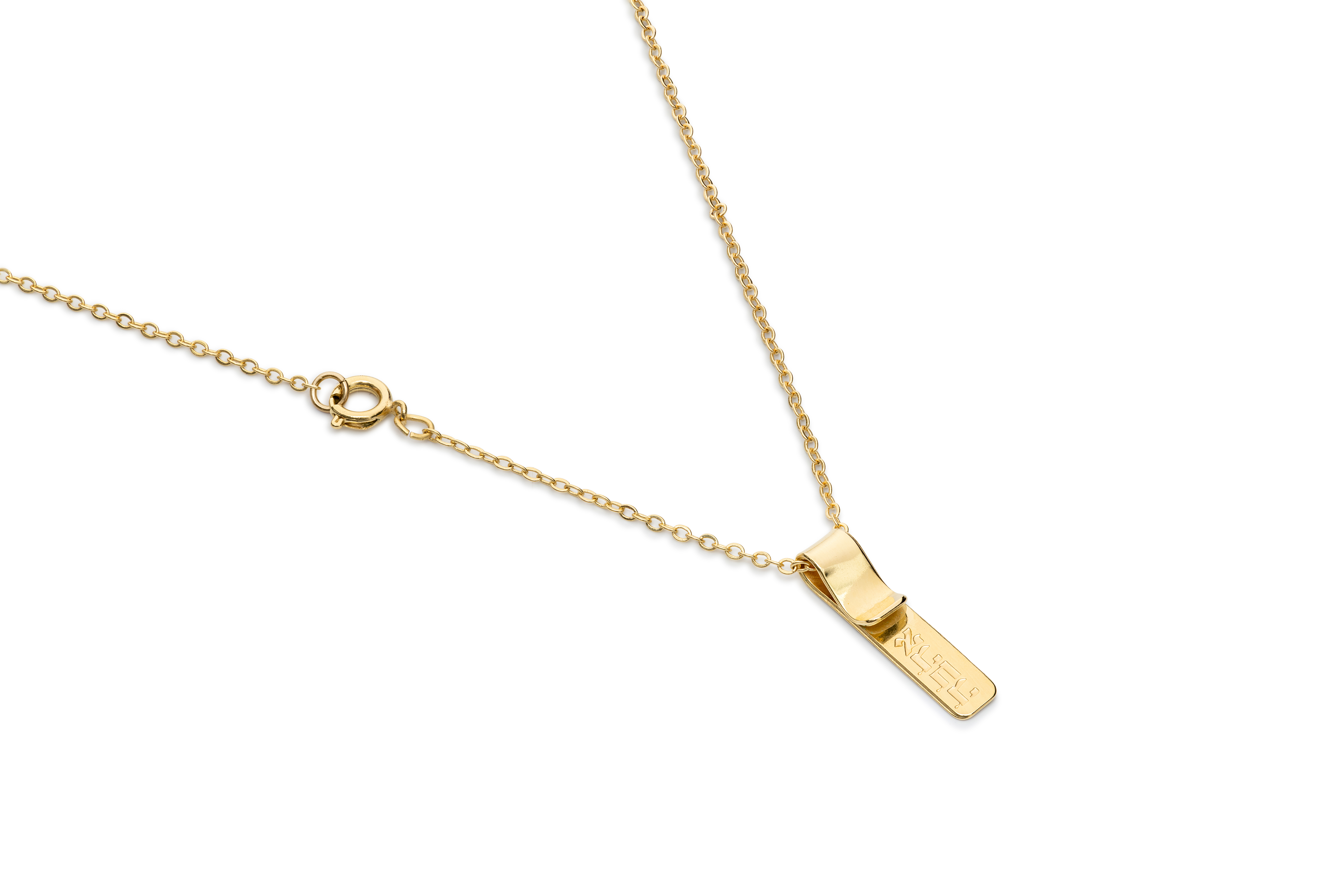 Hallel Jewelry | שרשרת זהב  לגבר ולאישה אהבה MB