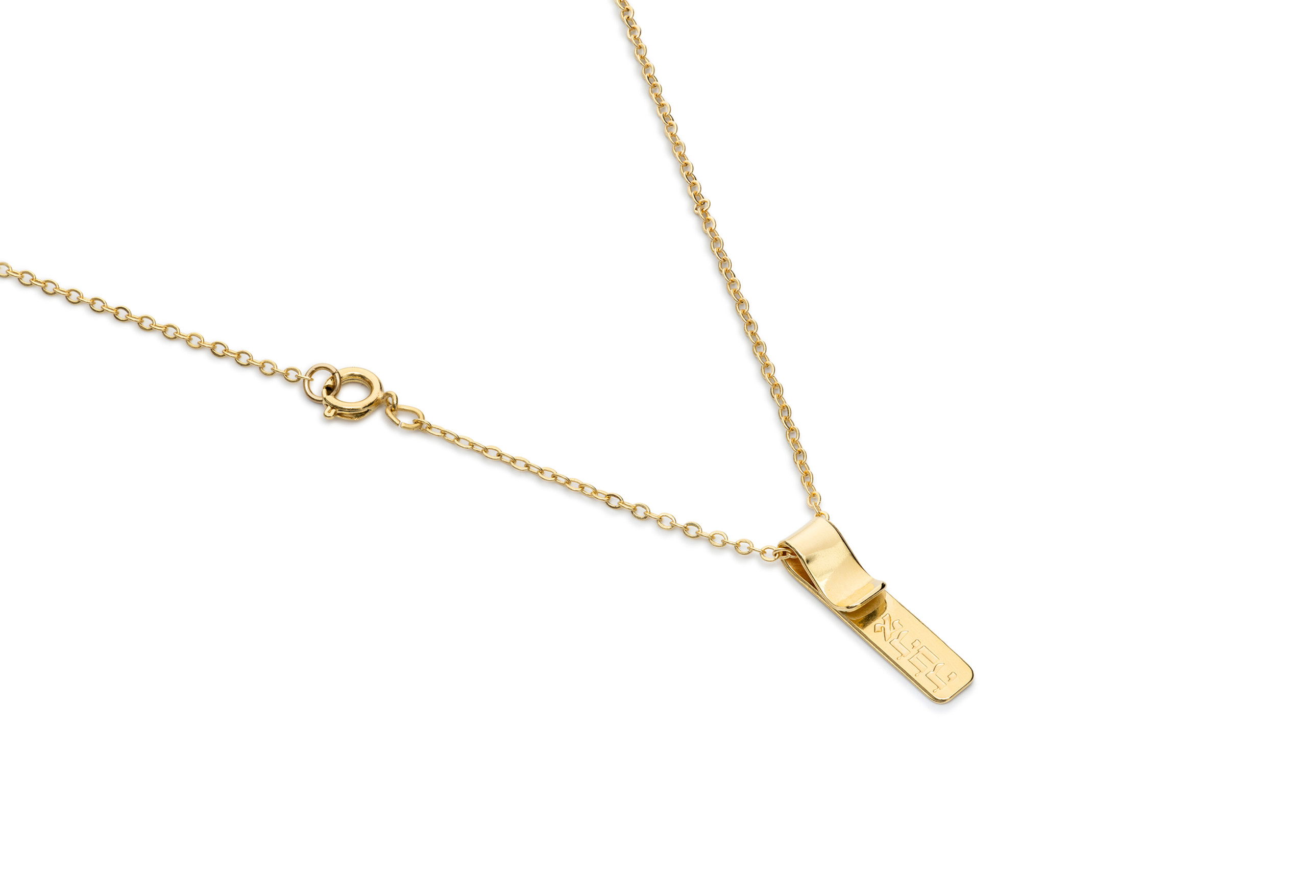 Hallel Jewelry | שרשרת זהב  לגבר ולאישה אהבה MB