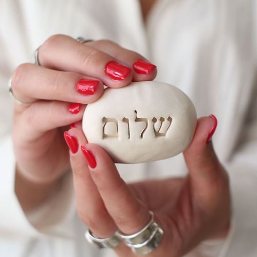 Thumbnail: Inspirational stones with words of blessing - Peace - OP