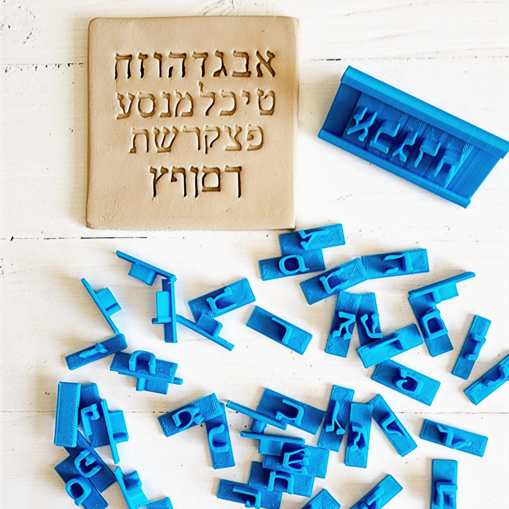 סט חותמות אותיות עברית לקרמיקה - גודל גדול - OP