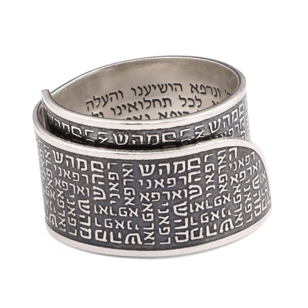 טבעת גליל רחב רפואה MB