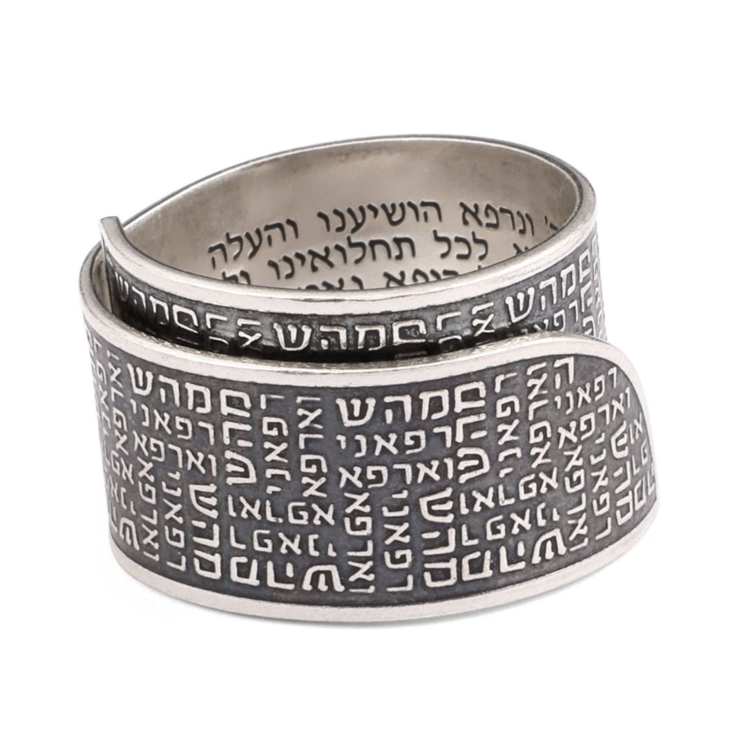 טבעת גליל רחב רפואה MB