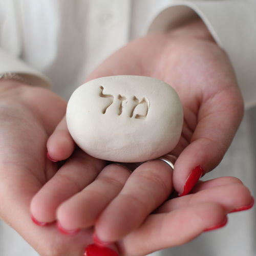 Thumbnail: Inspirational stones with a personal message - Family ceramic stone - OP