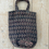 Thumbnail: Kantha Bag Maison Izel N°14