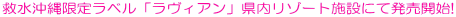 logo3.gif