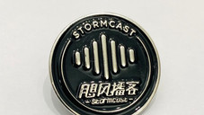 Lapel Pins (37).jpeg