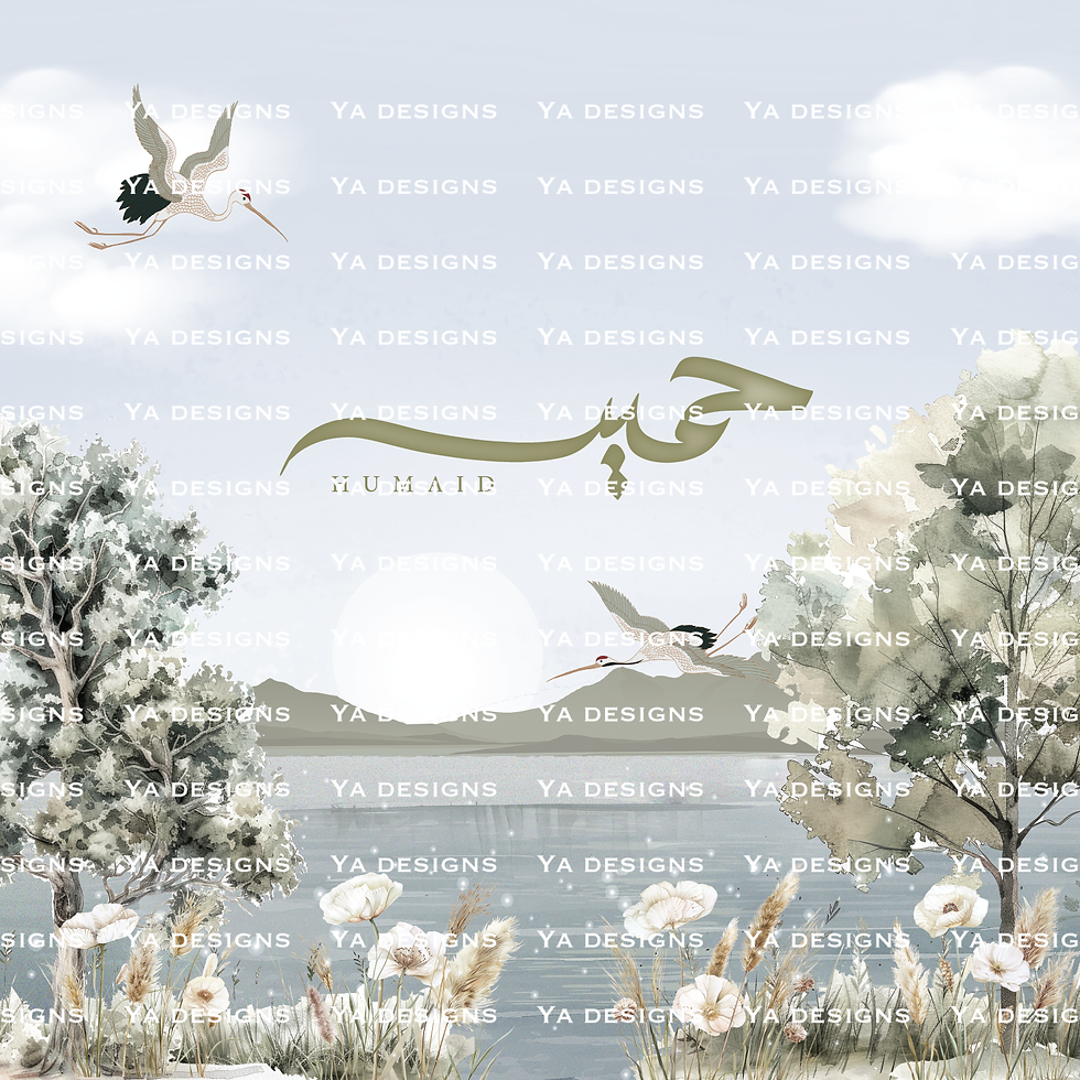 Japanese Crane With Lake Theme