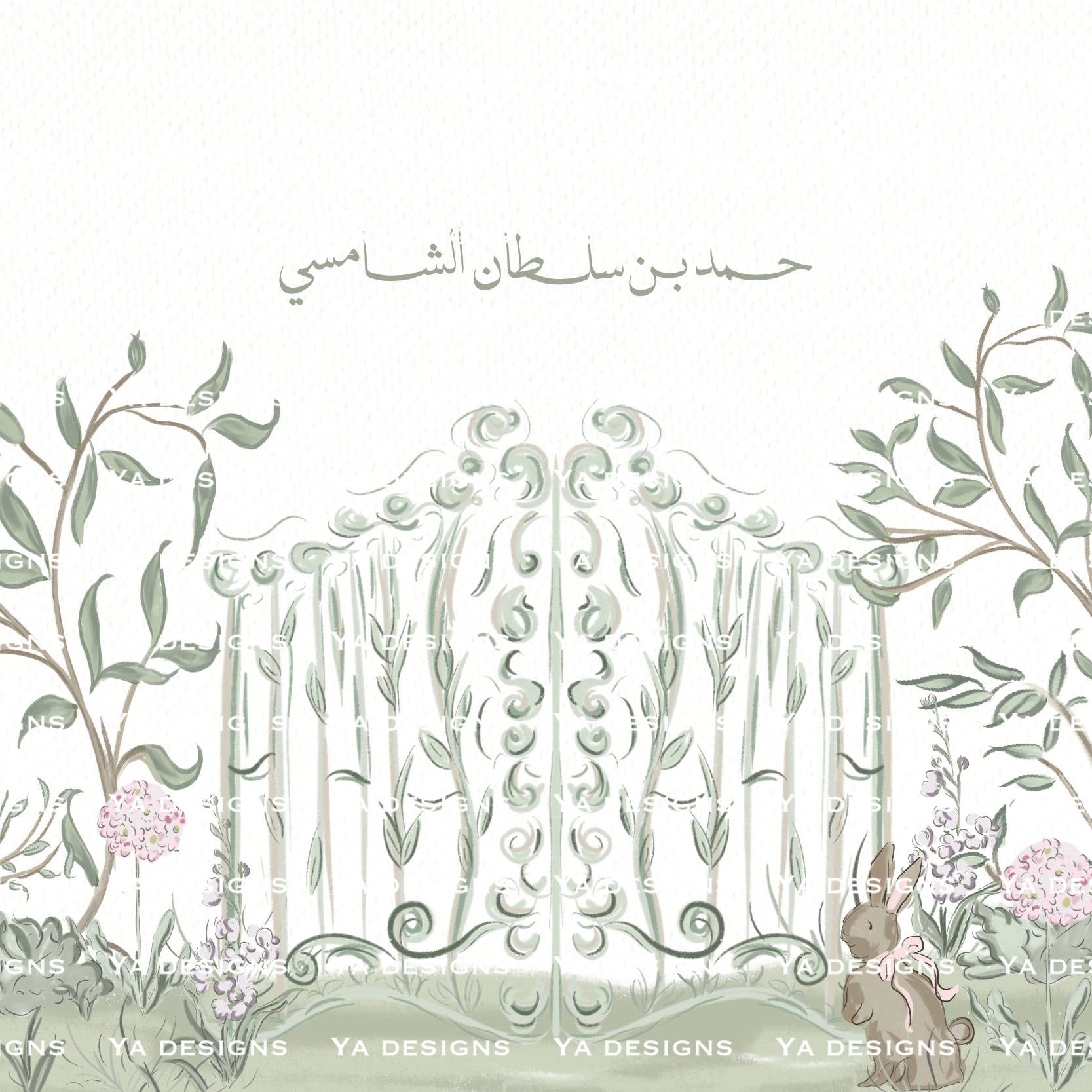 A Whimsical Garden Tale Theme