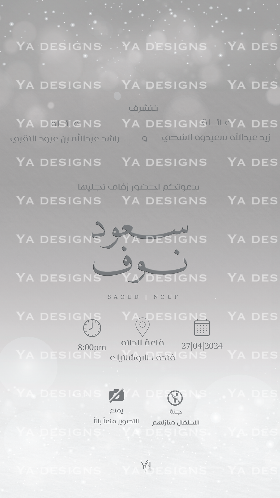 Thumbnail: Sample 17