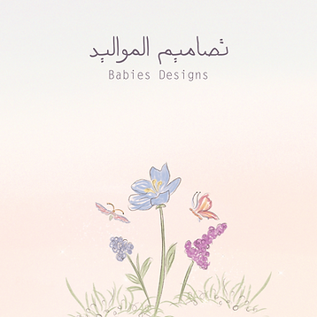 Website new branding-04.png