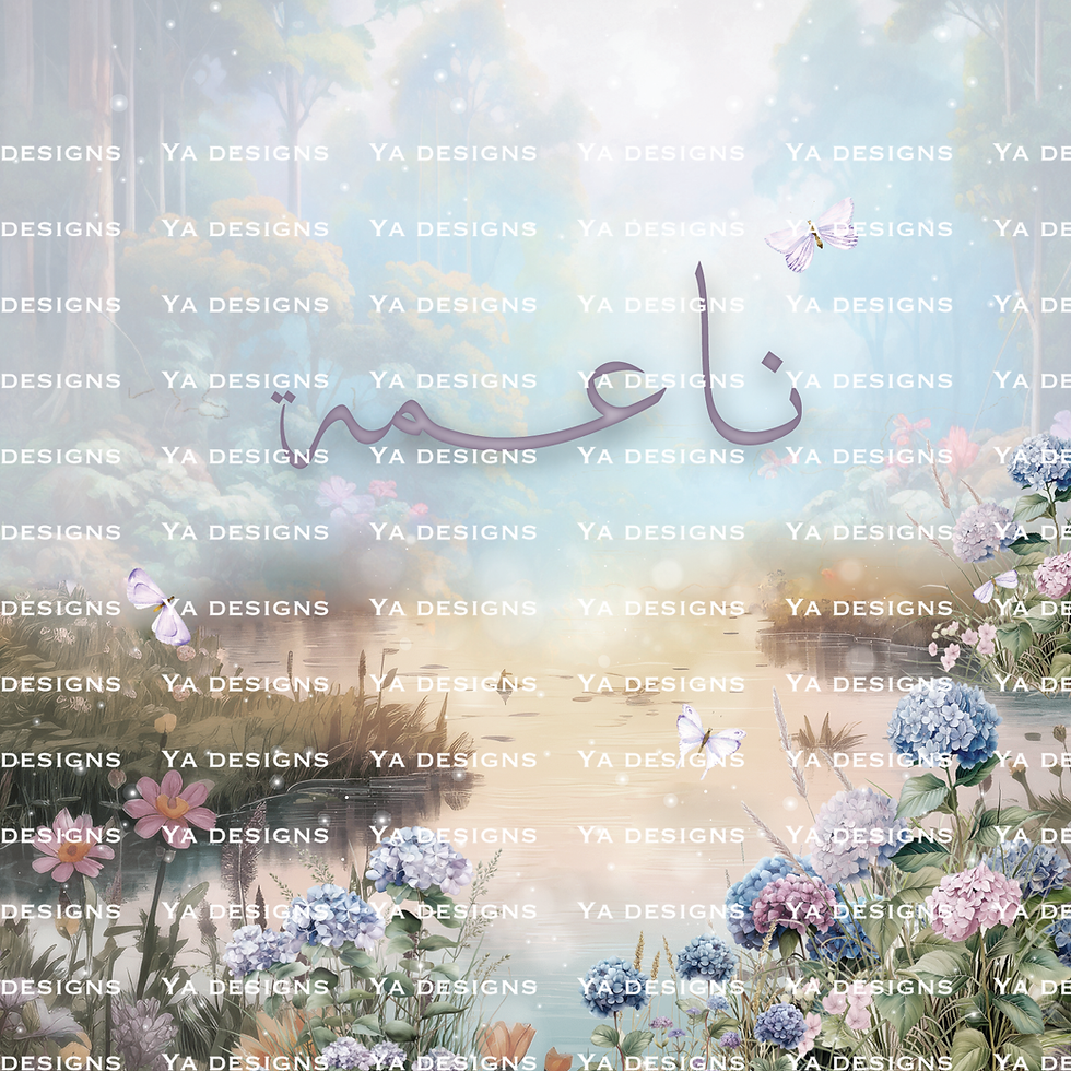 Secret Hydrangea Garden Theme