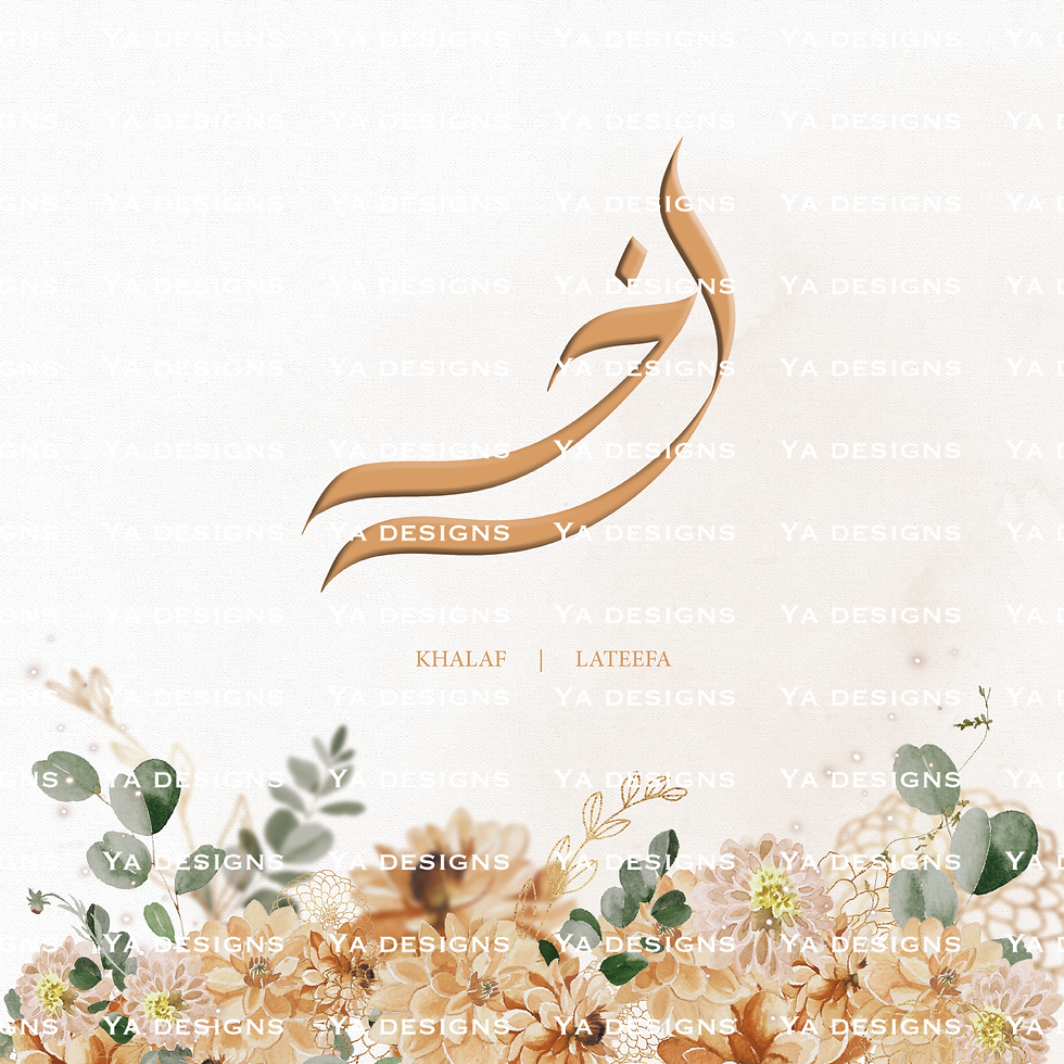 Peachy Florals Theme