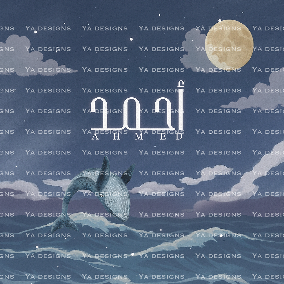 Into the Calm Waves Theme