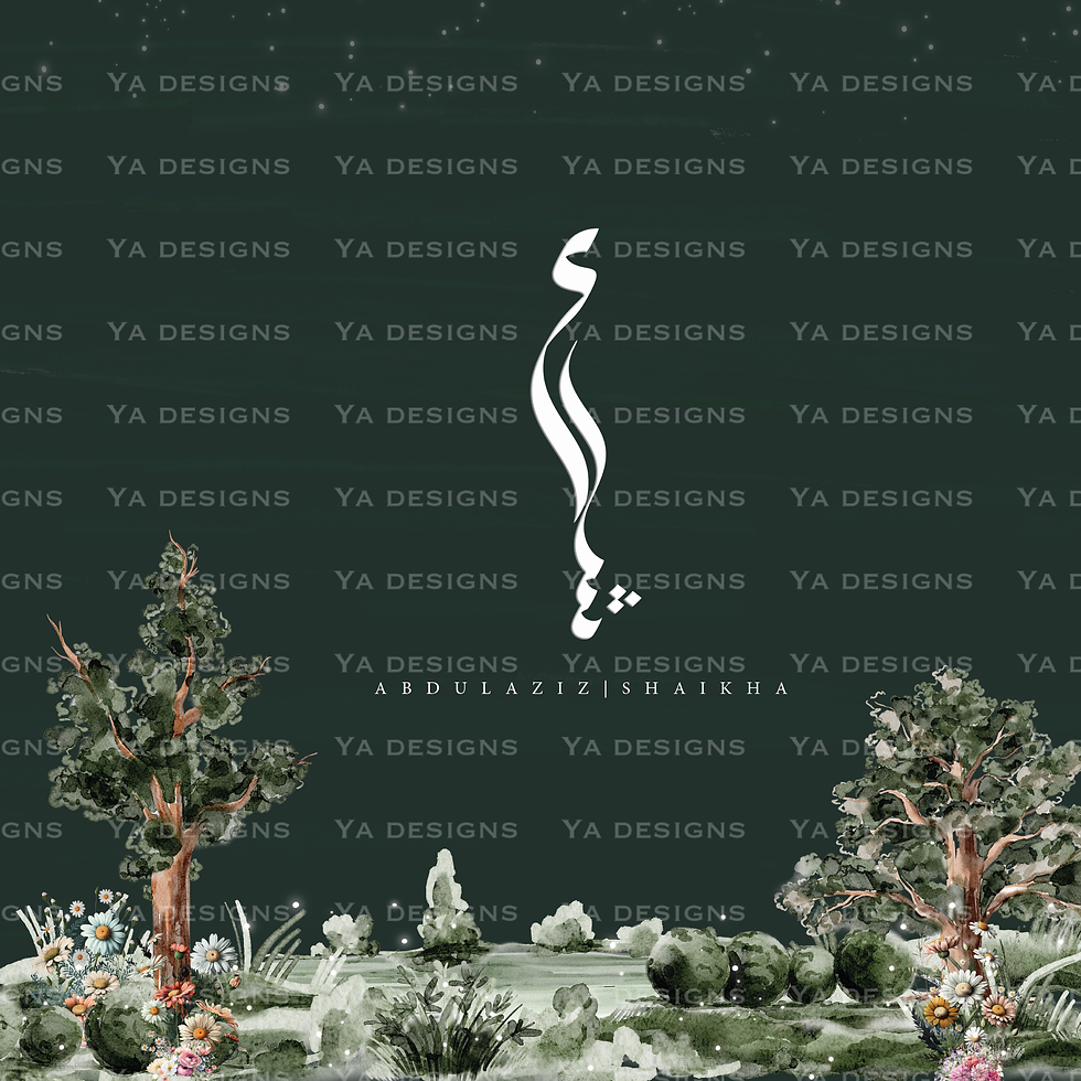 Night Woodland Theme