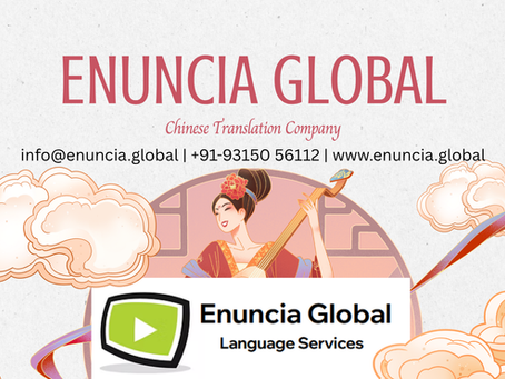 Chinese Translation Services: Connecting the World to China