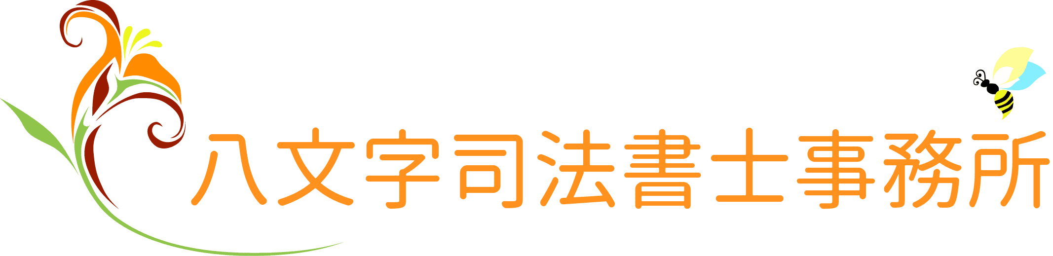 ロコ��゙アニメーション.gif