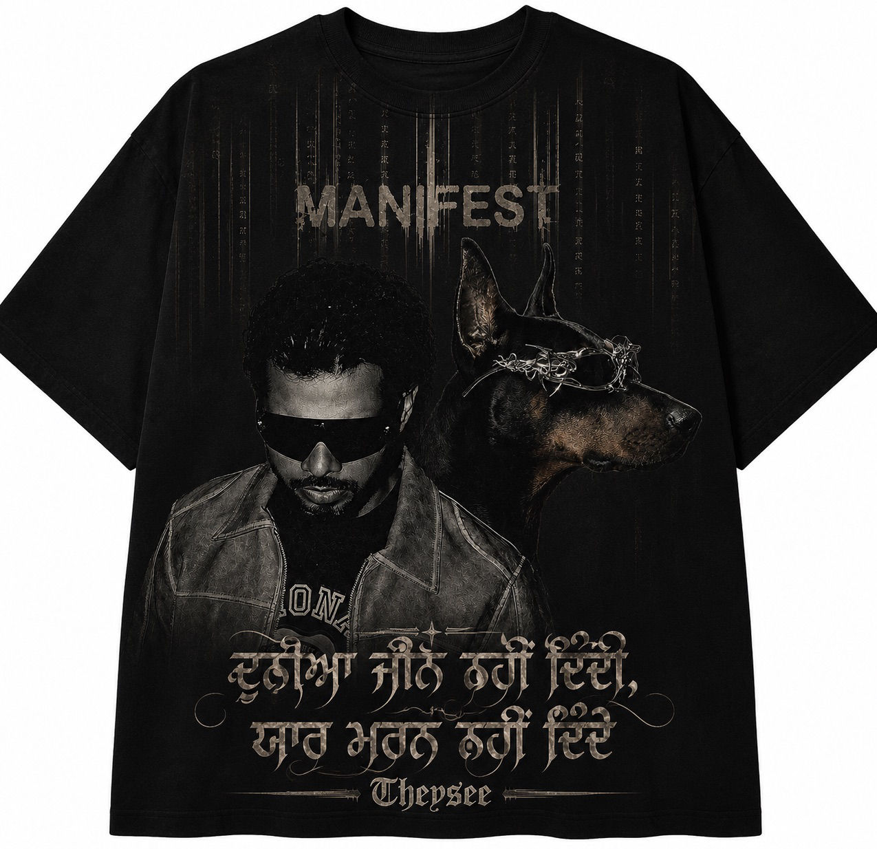 Manifest