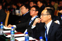 International Event Management