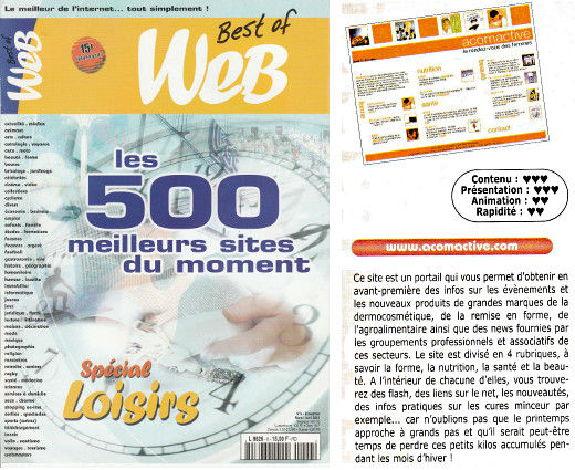 acomactive sélectionné sur le web