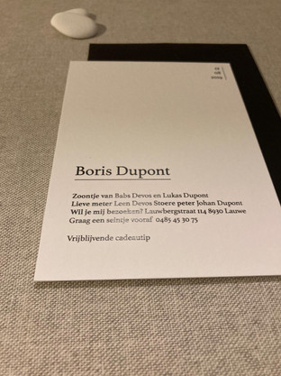 Boris_StudioU