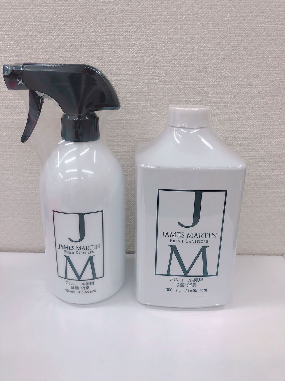 ＪＭ　アルコールスプレー