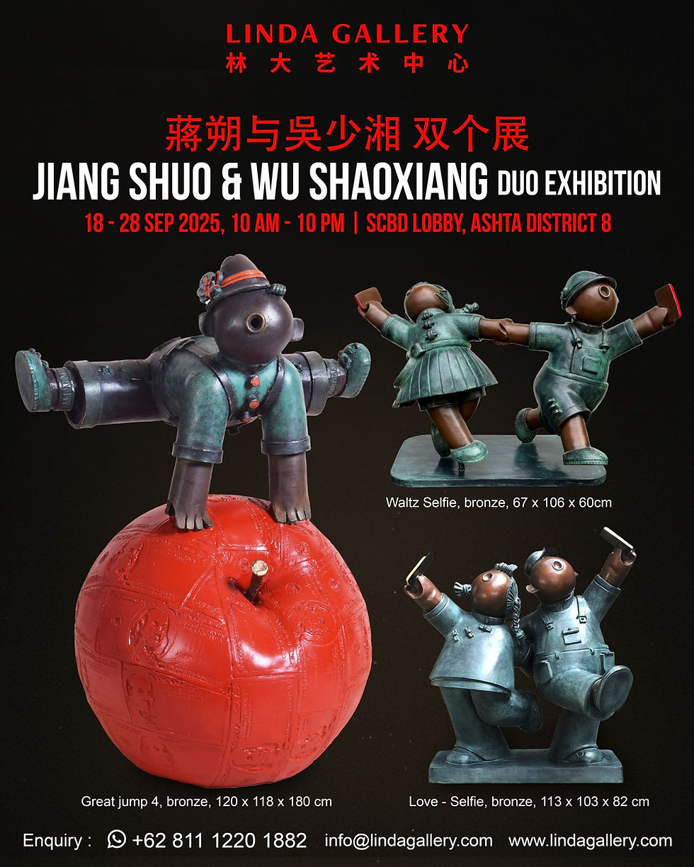 Jiang Shuo and Wu Shaoxiang Duo Exhibition