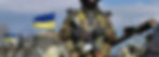 2546207-yak-dobre-vi-znaete-perebig-podiyi-viyni-proti-rosiyi-test.jpeg