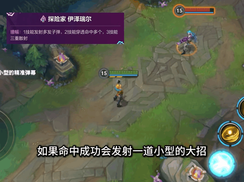 EZQ.gif
