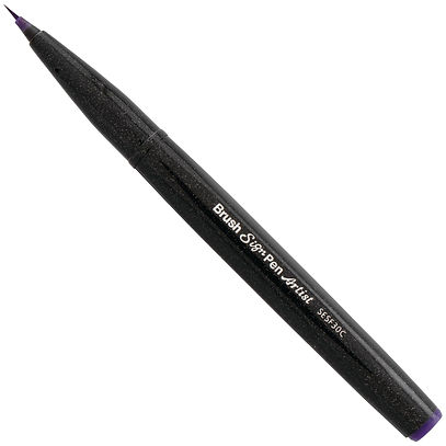 Pentel Arts Brush Sign Pen Artist Ultra Fine Tip - Violet