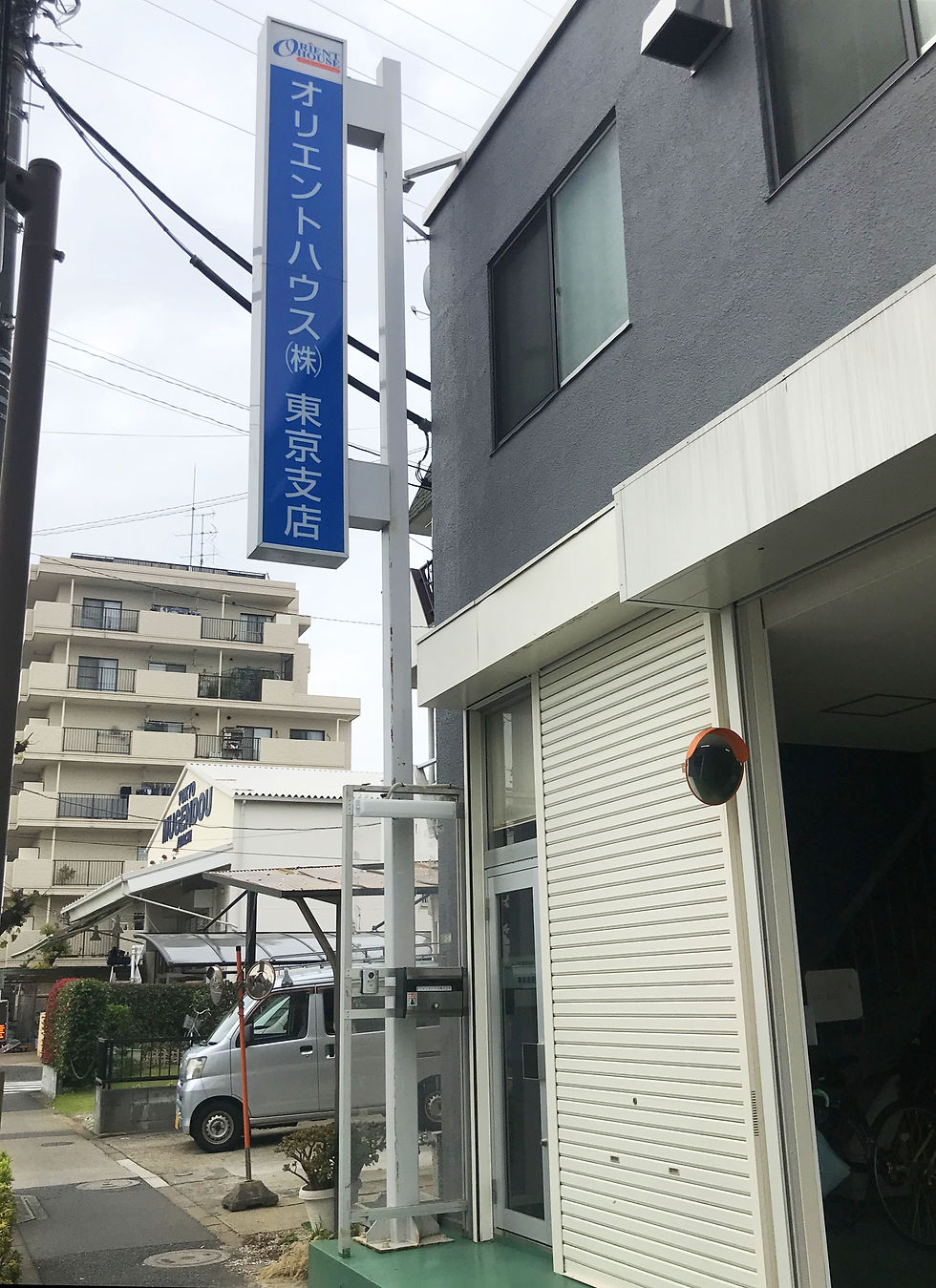 外観2