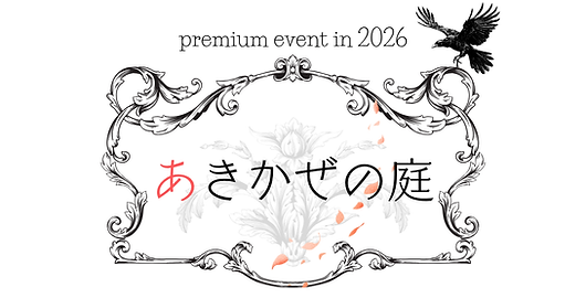 り (7).png