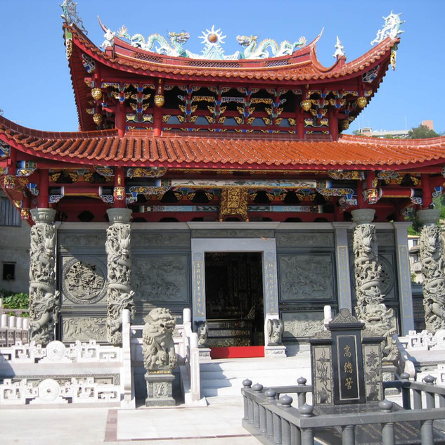 梅石境高王爺廟